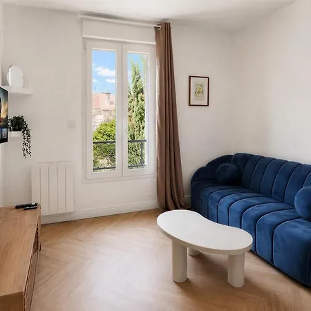 Le Nala - Super Pour 2 - Proche Paris Appartamento Le Perreux-Sur-Marne